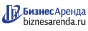 Коммерческая недвижимость в Ноябрьске